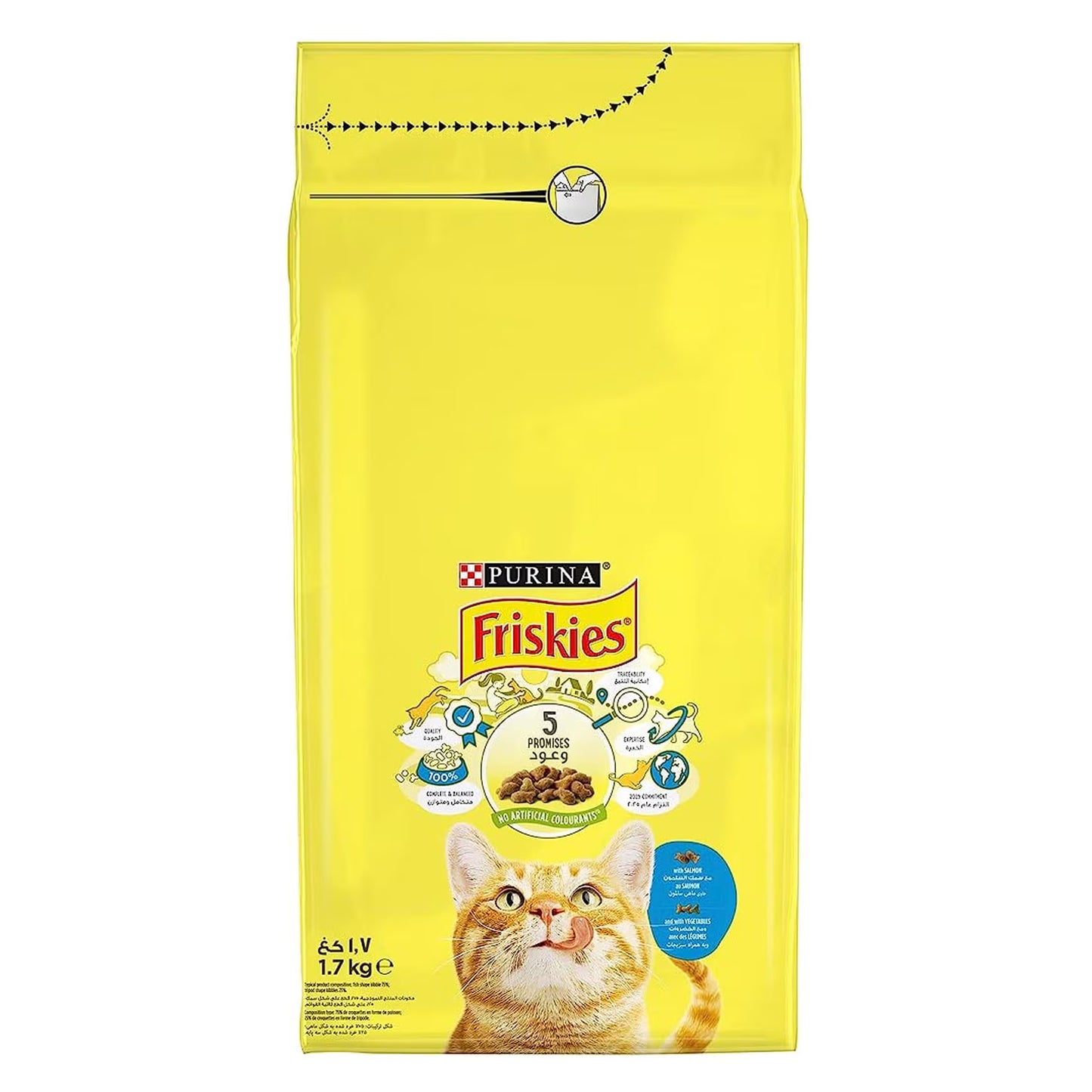 Purina Friskies With Salmon - Dry Food