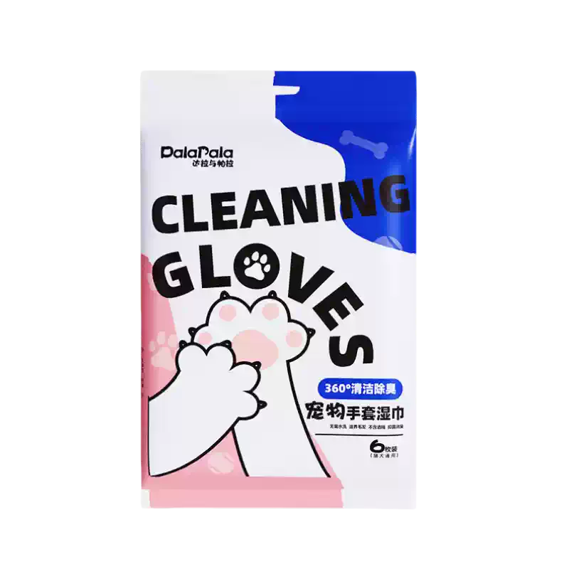 DalaPala Cleaning Wipes