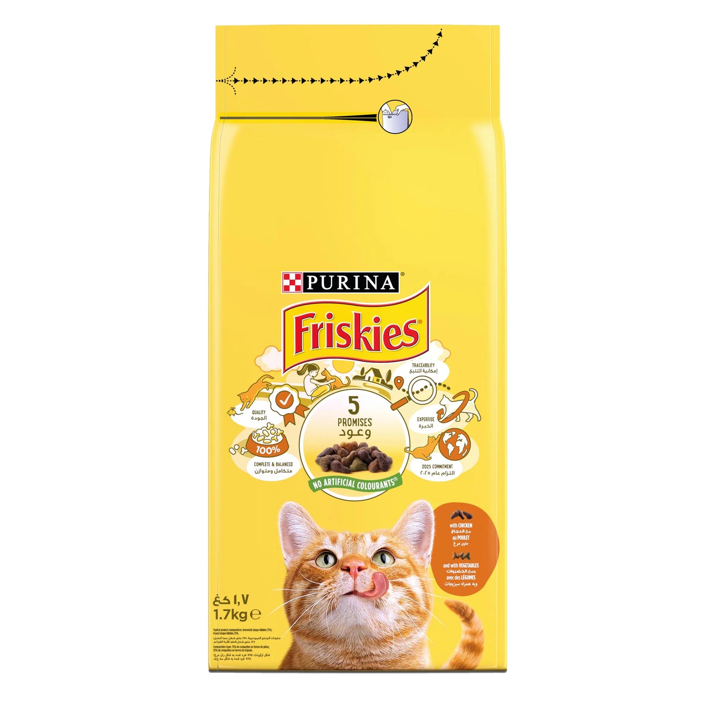 Purina Friskies With Chicken - Dry Food